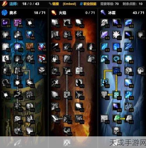 魔兽世界WLK版,揭秘达纳苏斯声望光速提升秘籍