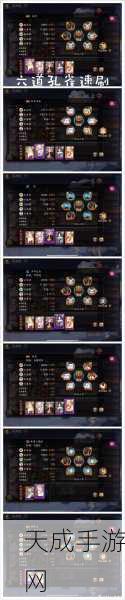 阴阳师高手必备,达摩卡高效刷取全攻略,揭秘高掉落率秘境与绝技