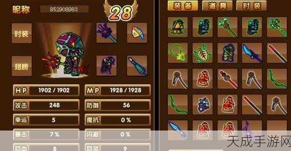 造梦西游3深度攻略，解锁6层传送石，速通秘籍大公开