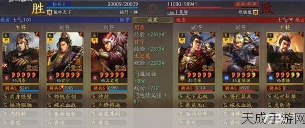 甘宁太史慈战力飙升!三国志战略版迎来重磅更新
