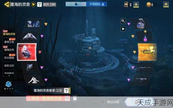 使命召唤手游,揭秘转盘抽奖全解析,抽满究竟需花费几何?
