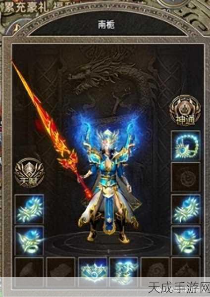传奇世界珍稀神兵揭秘,探寻至高无上的武器奥秘