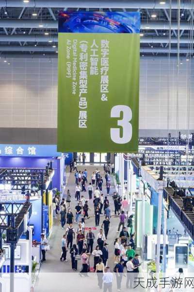 西安大健康博览会,手游健康融合新纪元,2025春季盛况前瞻