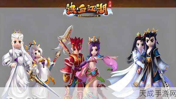 剑网3口袋版,新手必看!阵营选择全攻略,助你称霸江湖