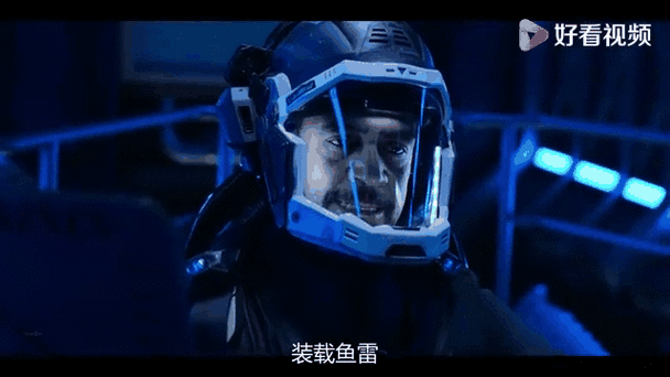 妄想山海太空激战揭秘,星空兽战斗全攻略与实战技巧深度剖析
