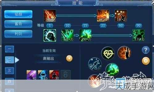 倩女幽魂手游,顶尖医师技能搭配攻略,解锁战场救治新境界