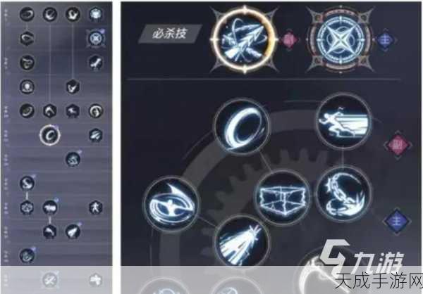 晶核镰卫技能深度解析,魔镰旋风加点攻略大揭秘