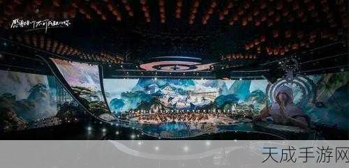 王者荣耀,电竞舞台上的中华文化璀璨绽放