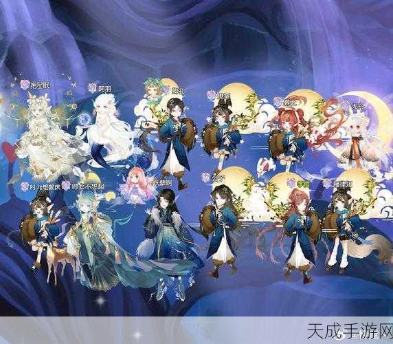 奇瑞圆梦挑战赛第二站,穿越1400公里,中秋团圆温情手游盛宴!