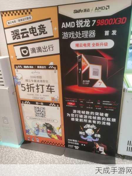手游资讯,揭秘电竞场馆电度表接线艺术,打造安全高效赛事环境