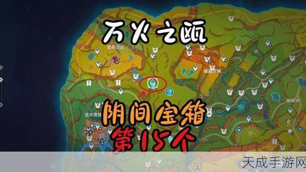 妄想山海,北冥宝箱全揭秘,探险寻宝攻略大放送!