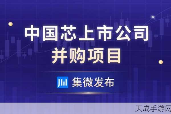 红旗碳化硅芯片突破!手游硬件迎来性能飞跃,全链条自主开发引发热议