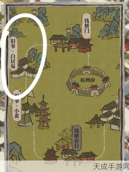 江南百景图陌上行,宝箱钥匙全揭秘,详尽攻略助你寻宝无忧