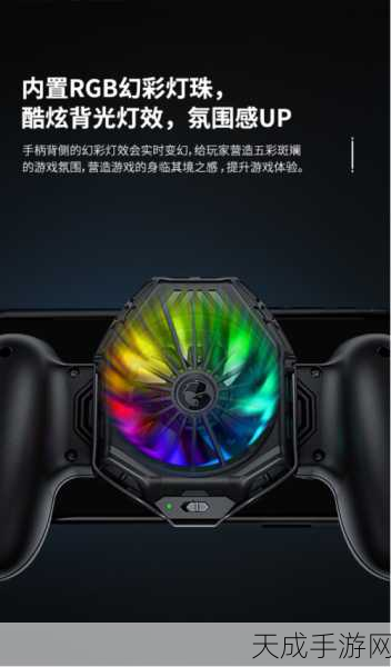手游硬件幕后英雄,揭秘半导体全生命周期测试中的守护设备