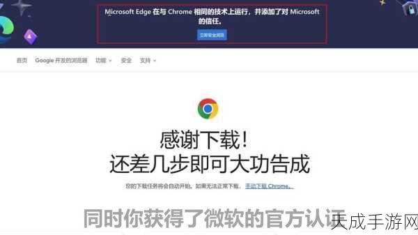 谷歌搜索引擎新变革,Web过滤器上线,手游资讯获取更纯粹!