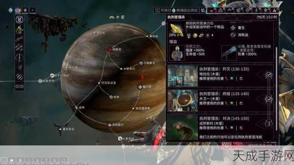 星际战甲珍稀资源揭秘,长庚土获取全攻略