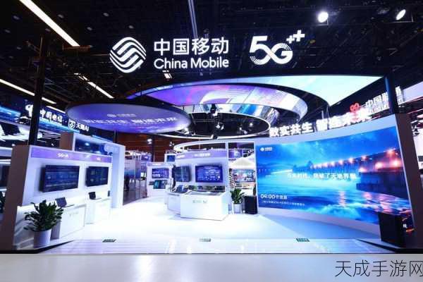 中国移动震撼发布,全球首颗RISC-V内核超级SIM芯片,重塑手游未来?