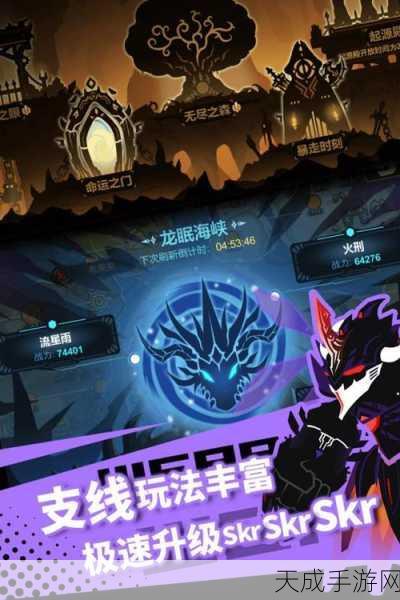 神剑古拉姆震撼登场!超进化物语全新角色深度解析