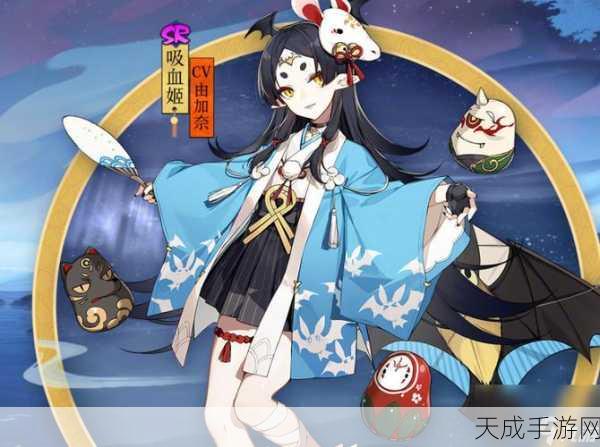 阴阳师顶尖SR式神排行,哪些式神值得你倾尽全力培养?