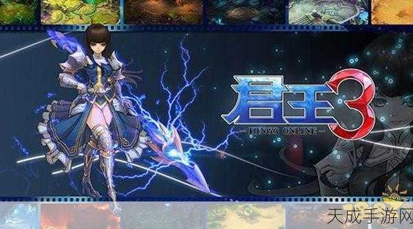 手游资讯，冬日暖心行动——揭秘北京手游公司如何保障员工温暖办公
