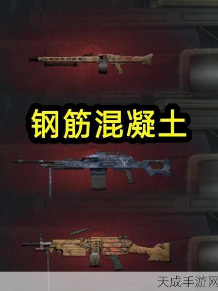 地铁逃生激战新篇,近战猛男VS远程AK,终极武器对决谁领风骚?