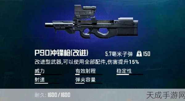 地铁逃生激战新篇,近战猛男VS远程AK,终极武器对决谁领风骚?