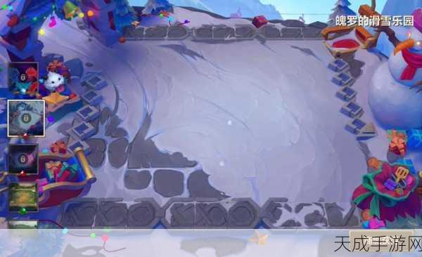 金铲铲之战魄罗雪域大冒险,冰雪奇缘滑雪赛,奇幻启程新篇章