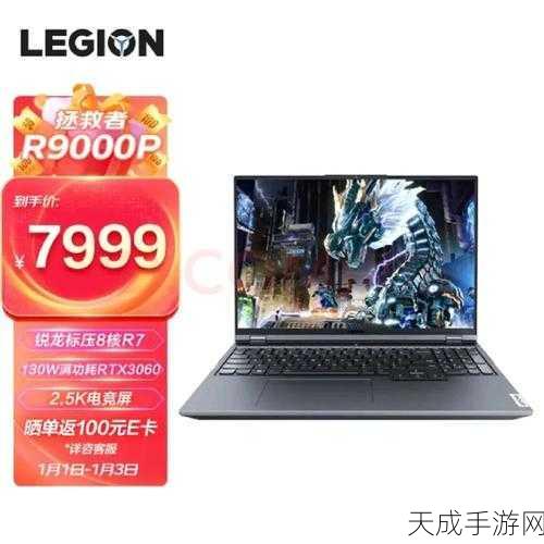 手游界新动力!金升阳50-300W高性价比通信电源助力游戏设备升级