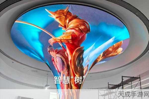 智慧树LED新纪元,异形创意屏点亮文旅新篇章