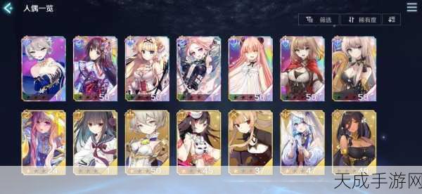 揭秘复苏的魔女伤害计算机制,助你战场称雄!