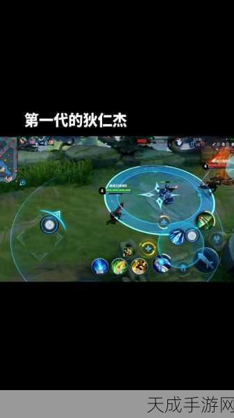 王者荣耀狄仁杰技能大改,射手英雄迎来新篇章