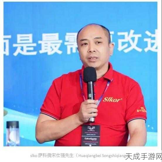 手游界大佬跨界观摩泰国机械展,丘辉林携萨科微/金航标探索国际化新路径
