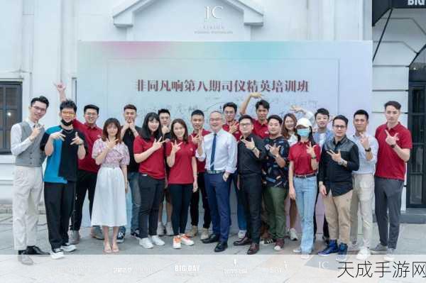 手游界人才摇篮,锻炼人才联通2024年成功培育并输送5位行业高管