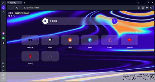 AI浏览器革新手游体验,智能科技重塑游戏未来