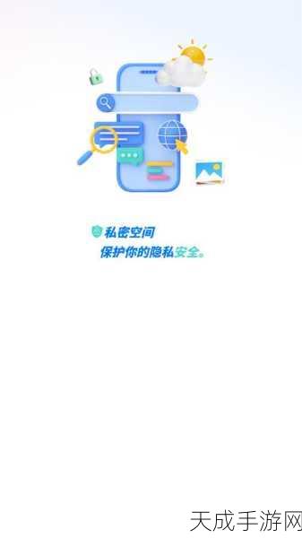 AI浏览器革新手游体验,智能科技重塑游戏未来