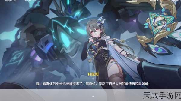 崩坏3遗迹高塔深度攻略,揭秘通关秘籍与实战绝技