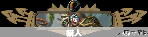 迷你西游法术全攻略,揭秘属性奥秘,解锁技能威力,制胜策略大公开