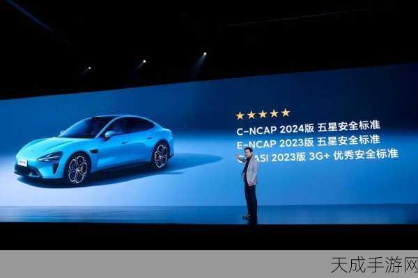 小米汽车纽北首秀震撼来袭!雷军豪掷千金,全力备战挑战极限