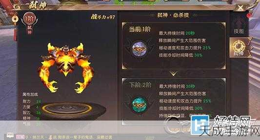 轩辕传奇手游,揭秘高战速成秘籍,灵宠强化与进阶深度剖析