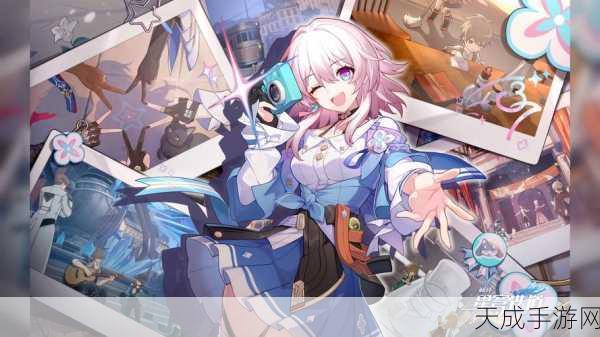 崩坏,星穹铁道震撼登场,端游上线日期正式公布,全新冒险即将启程