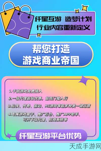 手游产业新风向,河南新能源汽车题材手游大赛,助力经济转型新篇章