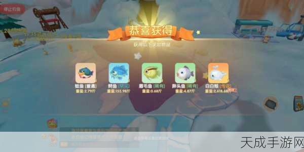 摩尔庄园手游珍稀大揭秘,掌握技巧,轻松解锁白白鲸喷泉隐藏任务