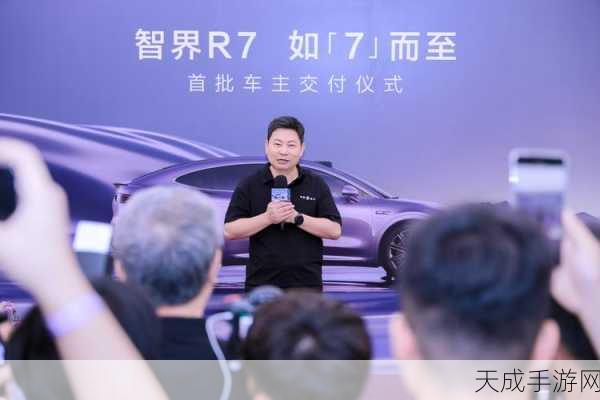 手游圈新风向,余承东跨界力挺增程式技术,小米小鹏手游布局或受影响?