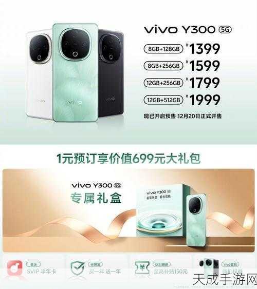 vivo低调发布Y03t,马来西亚震撼上市仅售399令吉!