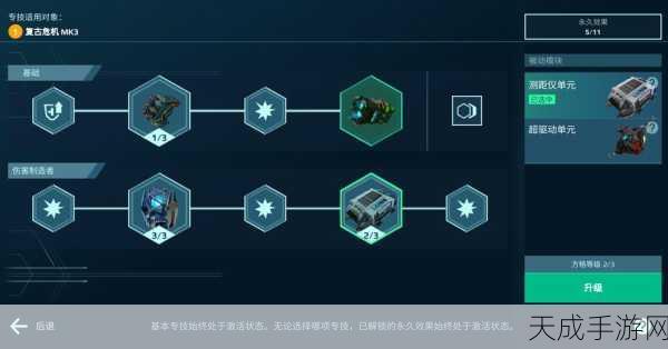 手游技术揭秘,探索偏置电路背后的神秘构造,助力游戏性能优化