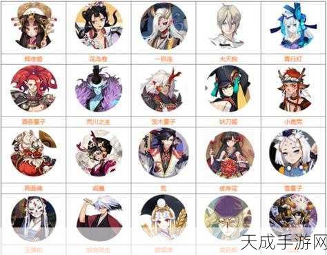 阴阳师记忆星盘全解析,解锁式神潜能,争霸斗技场新利器