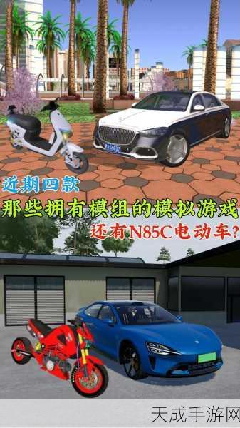 手游圈热议,增程式电动车电池寿命短,手游玩家纯电驾驶习惯成罪魁祸首?