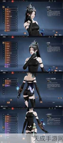 魔域口袋版花魁赛绝美绽放,手游界迎来颜值与实力巅峰对决