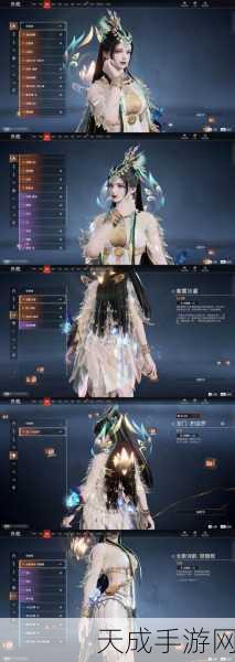 魔域口袋版花魁赛绝美绽放,手游界迎来颜值与实力巅峰对决
