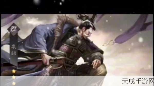 率土之滨深度攻略，精准拆解何进，称霸沙场策略揭秘